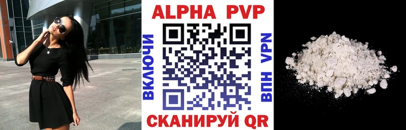 мориарти наркотические препараты  даркнет сайт  Арамиль  Alfa_PVP СК КРИС  omg ссылка 
