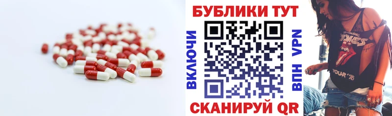 Ecstasy ешки  Арамиль 
