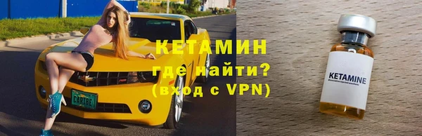 мефедрон мука Киренск
