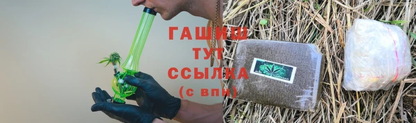 СК Алзамай