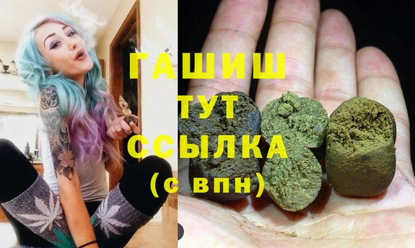 2c-b Алексеевка