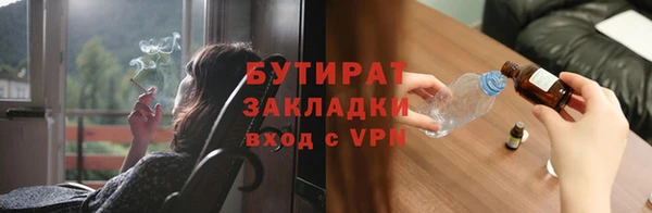 СК Алзамай