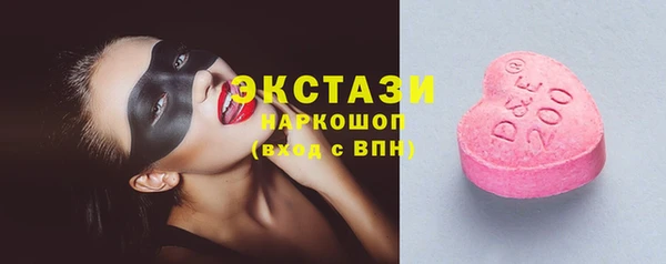 2c-b Алексеевка