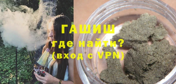 2c-b Алексеевка