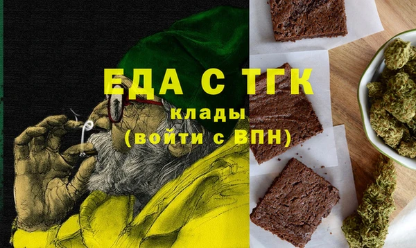 СК Алзамай
