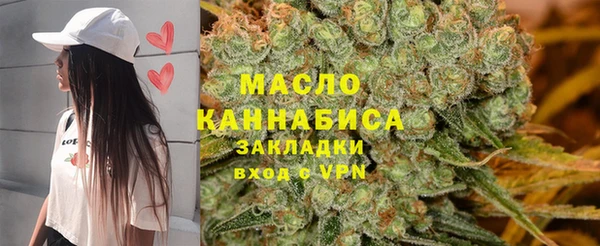 2c-b Алексеевка