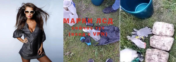 мефедрон Алексин