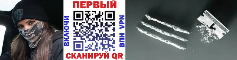 МЕТАМФЕТАМИН мет  сколько стоит  Арамиль 