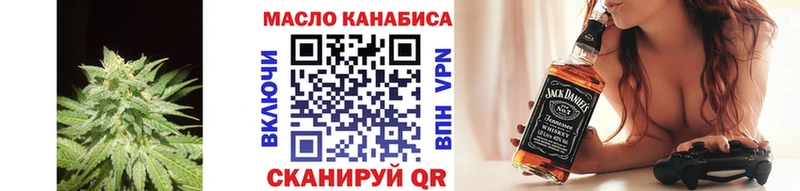 нарко площадка телеграм  Арамиль  Дистиллят ТГК вейп 
